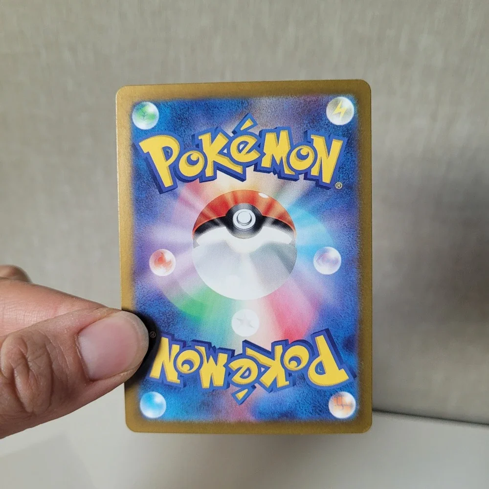 Pokemon Groudon AR Japanese sv3a 069/062 Raging Surf Holo Good Art Rare Card